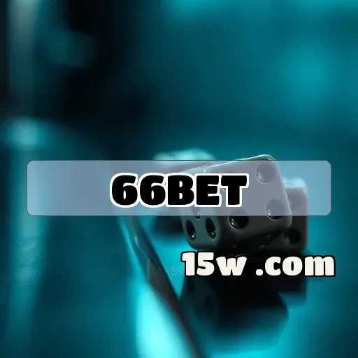 66bet: Descubra Promoções Irresistíveis para Seus Jogos Online