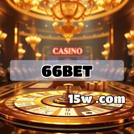 66bet: Descubra a Emocionante Seção de Cassino Ao Vivo
